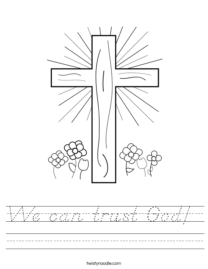 We can trust God!  Worksheet