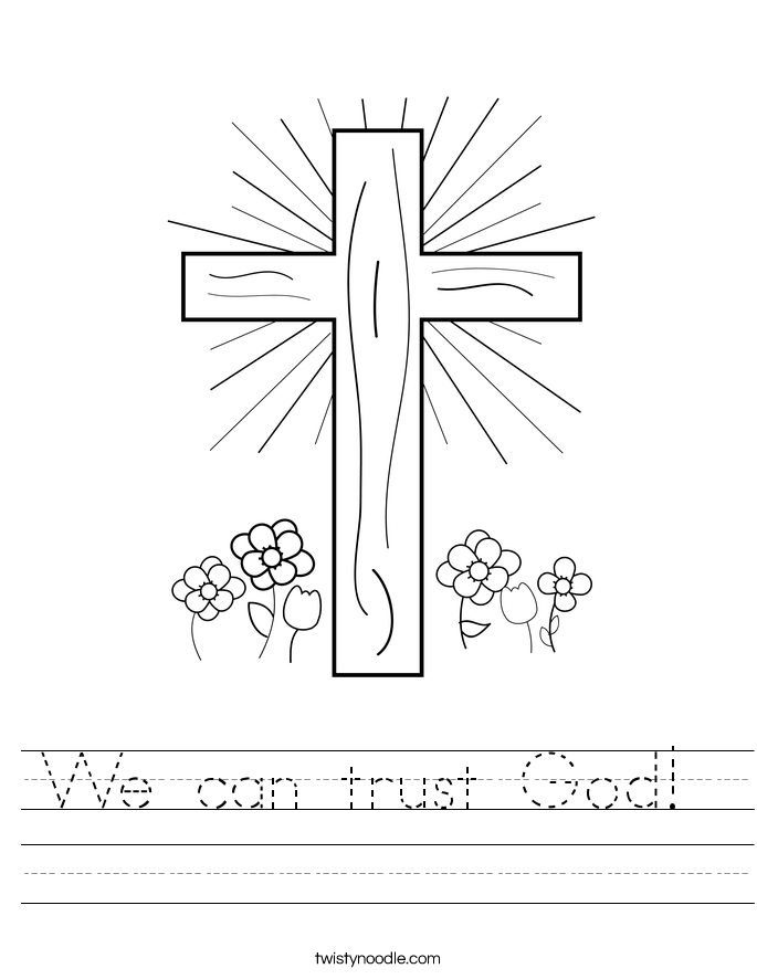 We can trust God!  Worksheet