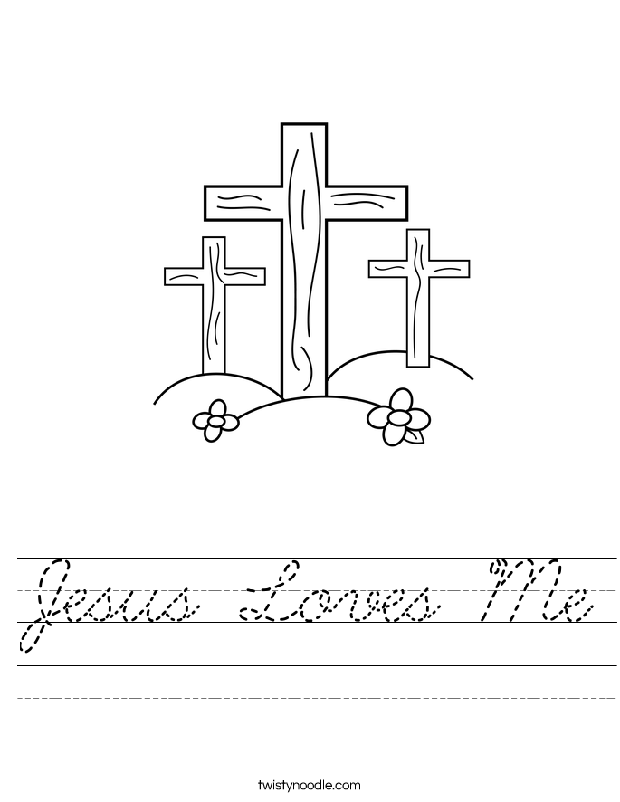 Jesus Loves Me Worksheet