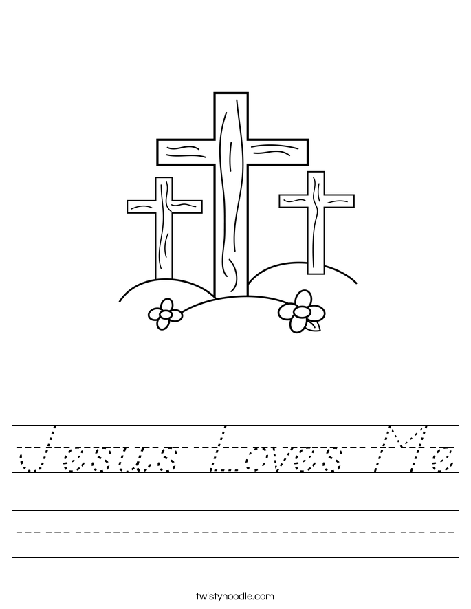 Jesus Loves Me Worksheet