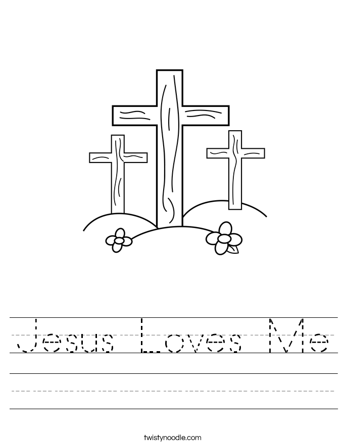 Jesus Loves Me Worksheet