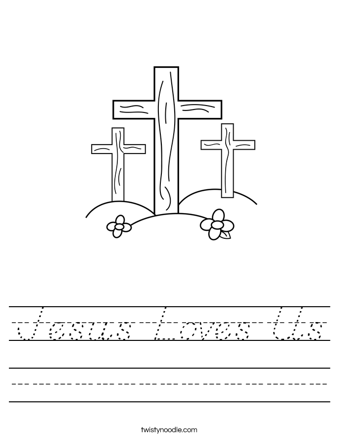 Jesus Loves Us Worksheet