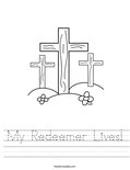My Redeemer Lives! Worksheet