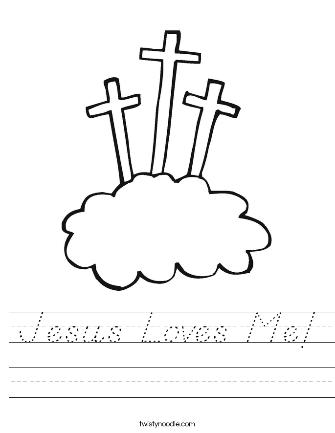 Jesus Loves Me! Worksheet