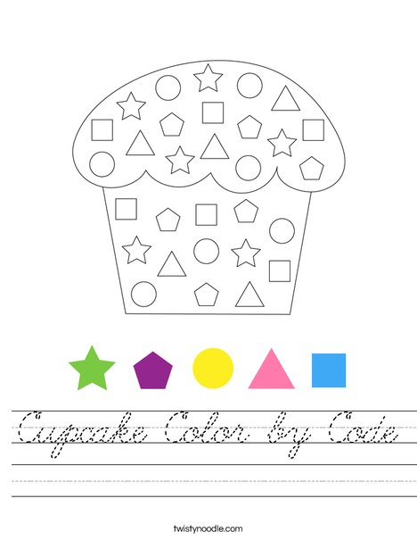 Cupcake Color by Code Worksheet