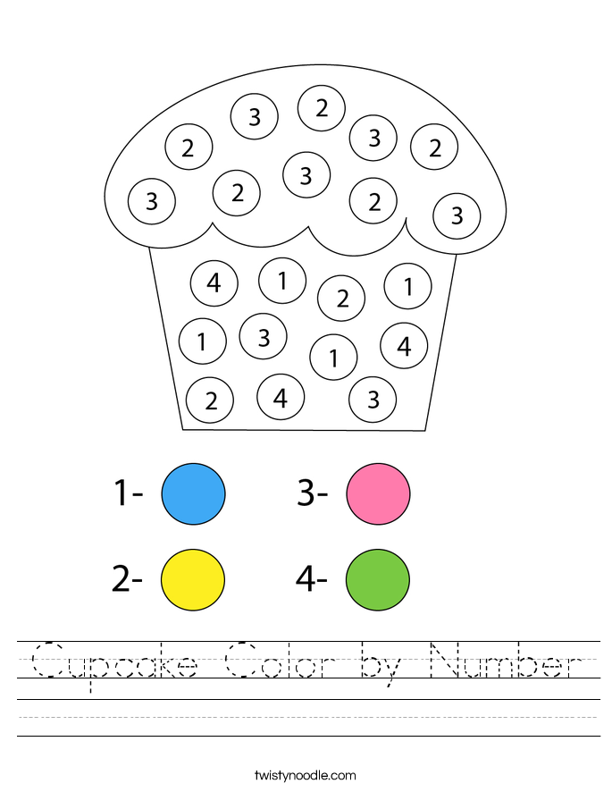 Cupcake Color by Number Worksheet