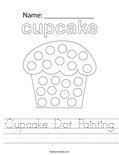 Cupcake Dot Painting Worksheet