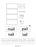 Cut and paste the AIL words. Worksheet