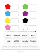 Cut and paste the colors (Spanish) Handwriting Sheet