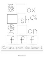 Cut and paste the letter f Handwriting Sheet