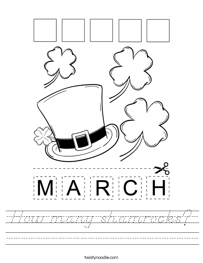 How many shamrocks? Worksheet