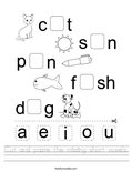 Cut and paste the missing short vowels. Worksheet