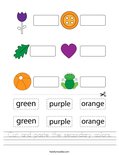 Cut and paste the secondary colors. Worksheet