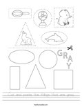 Cut and paste the things that are gray. Worksheet