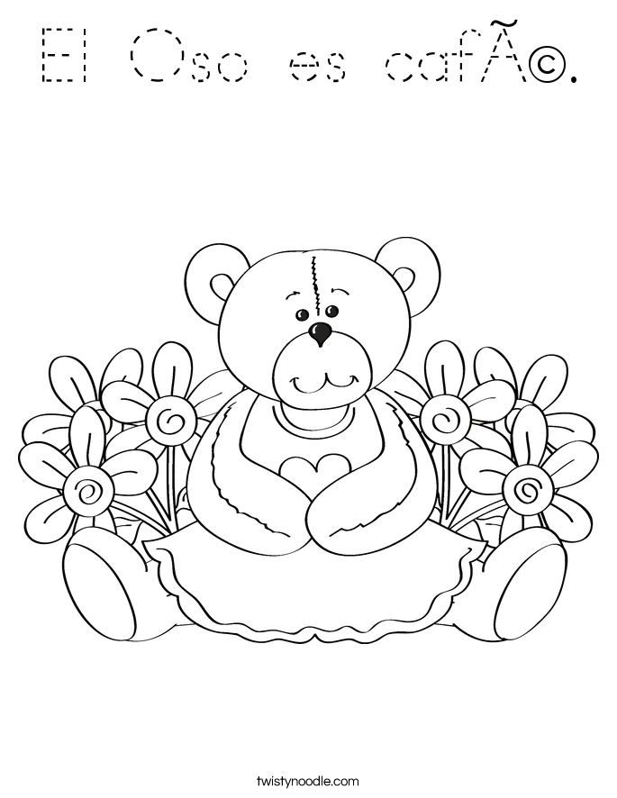 El Oso es café. Coloring Page