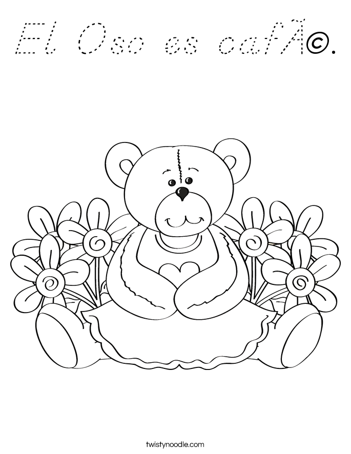 El Oso es café. Coloring Page