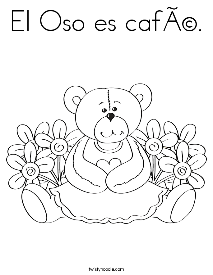El Oso es café. Coloring Page