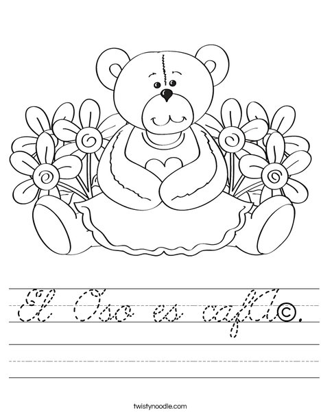 Cutie Bear with Flowers Worksheet