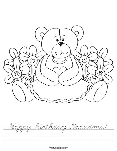 Cutie Bear with Flowers Worksheet