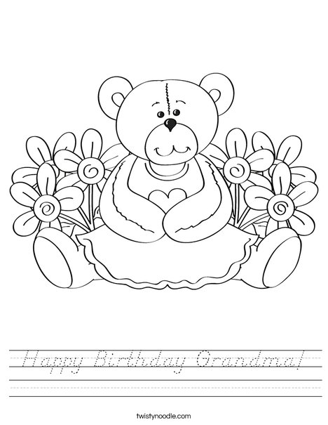 Cutie Bear with Flowers Worksheet