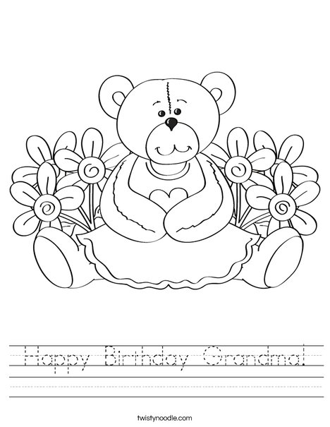 Cutie Bear with Flowers Worksheet