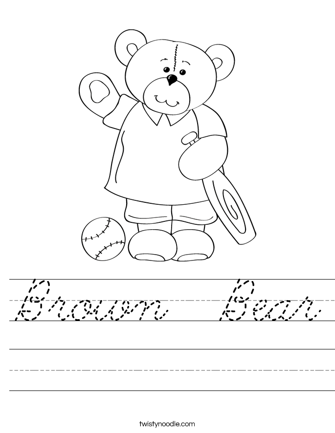 Brown  Bear Worksheet