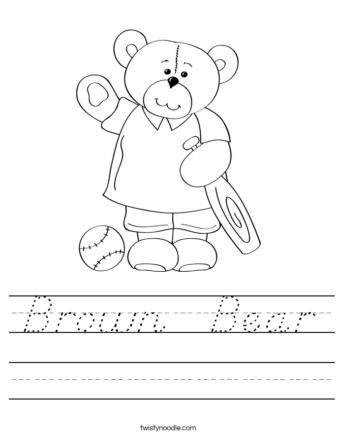 Brown  Bear Worksheet