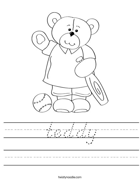 Cutie Bear with Bat Worksheet