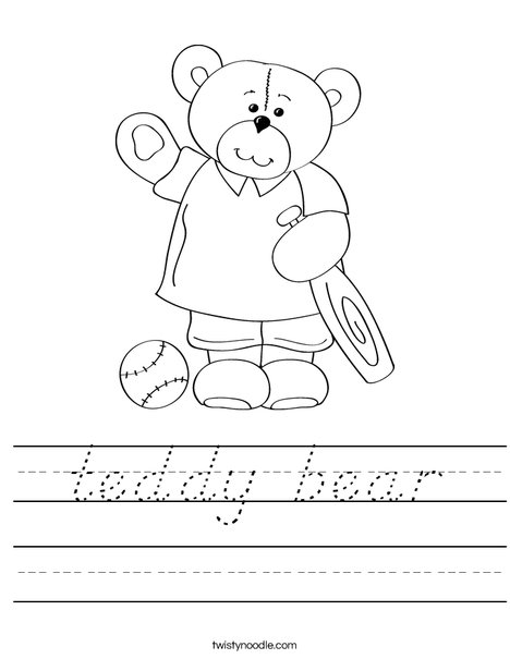 Cutie Bear with Bat Worksheet