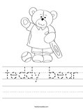 teddy bear Worksheet