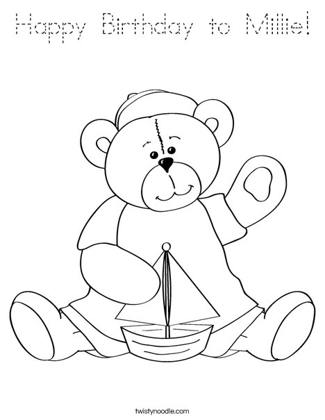 Cutie Bear 4 Coloring Page