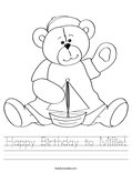 Happy Birthday to Millie! Worksheet