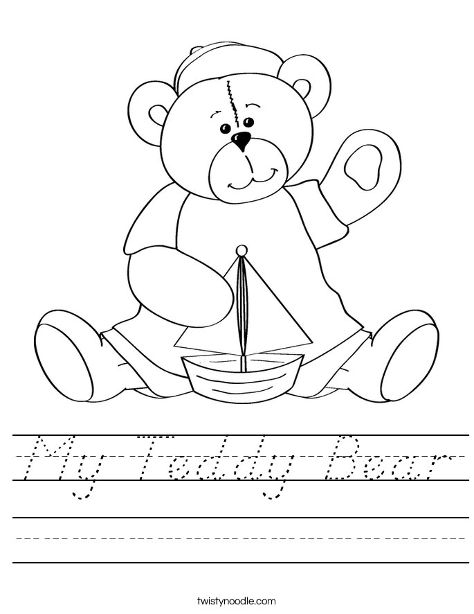 My Teddy Bear Worksheet - D'Nealian - Twisty Noodle