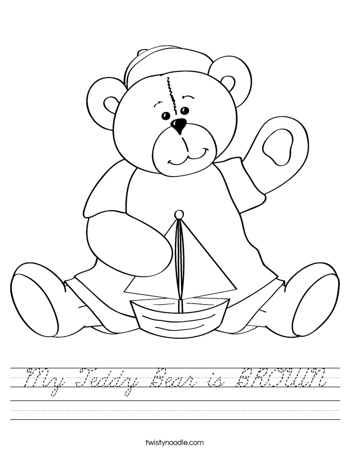 My Teddy Bear is BROWN Worksheet