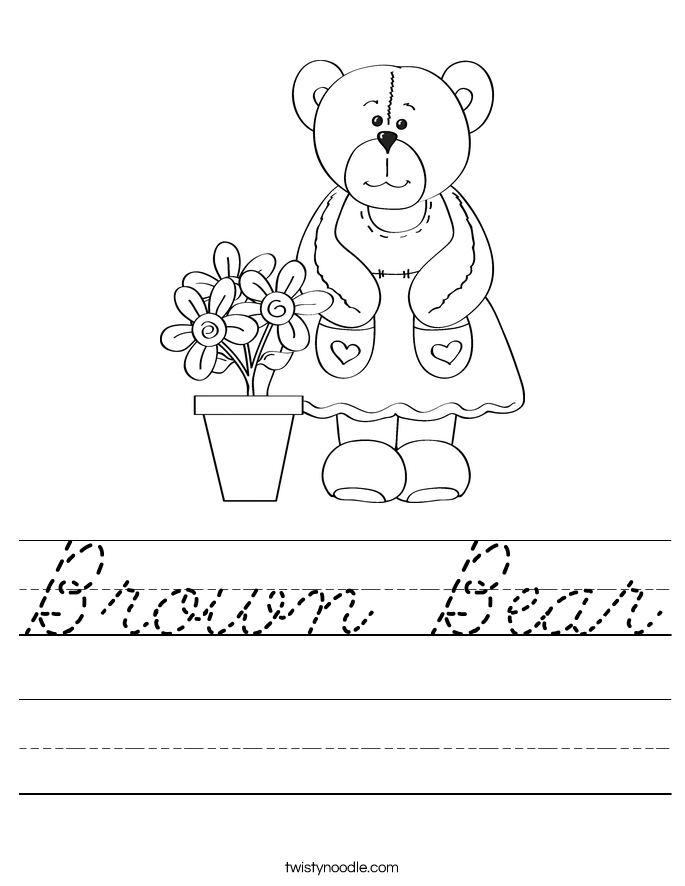 Brown Bear Worksheet