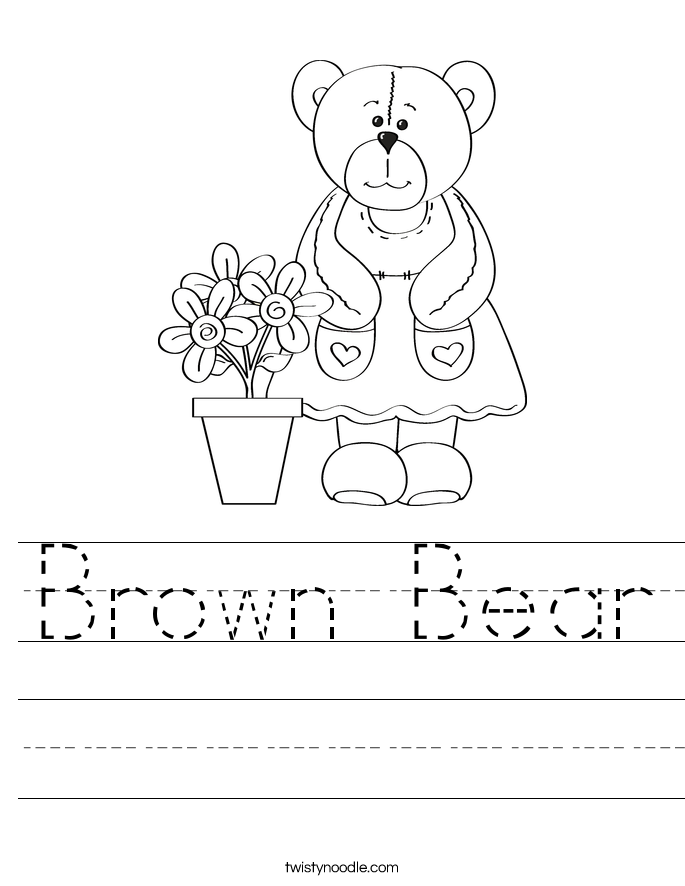 Brown Bear Worksheet
