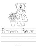 Brown Bear Worksheet