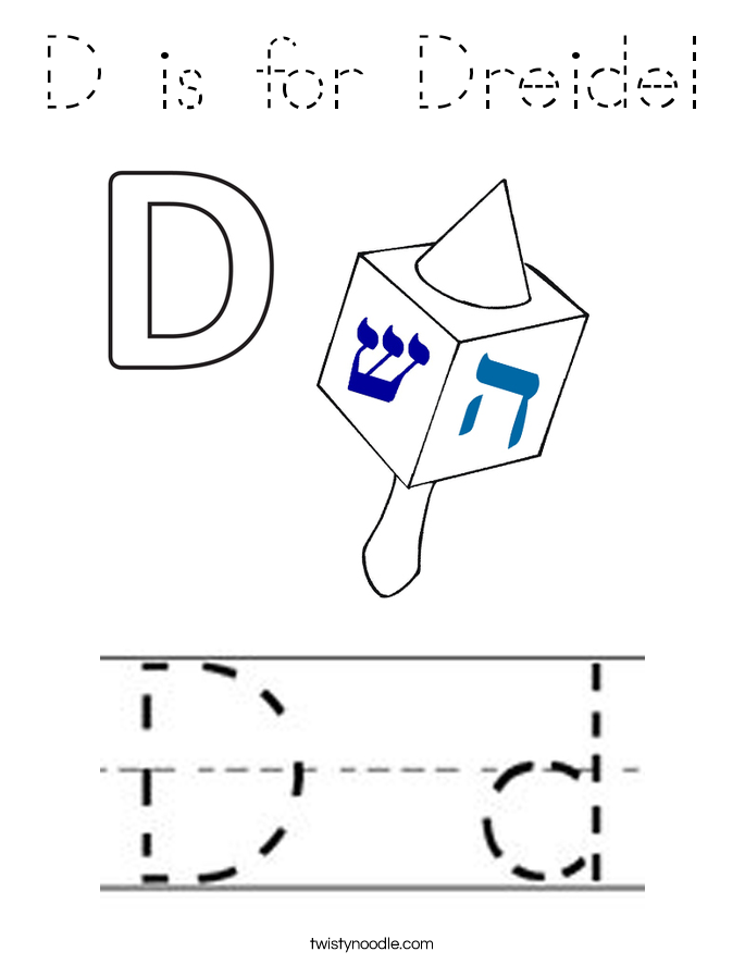 D is for Dreidel Coloring Page