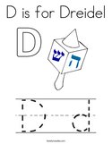 D is for Dreidel Coloring Page