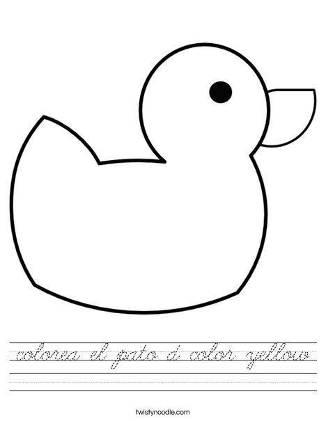 D is for Duck Worksheet