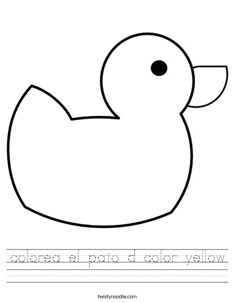 D is for Duck Worksheet