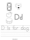 D is for dog Worksheet
