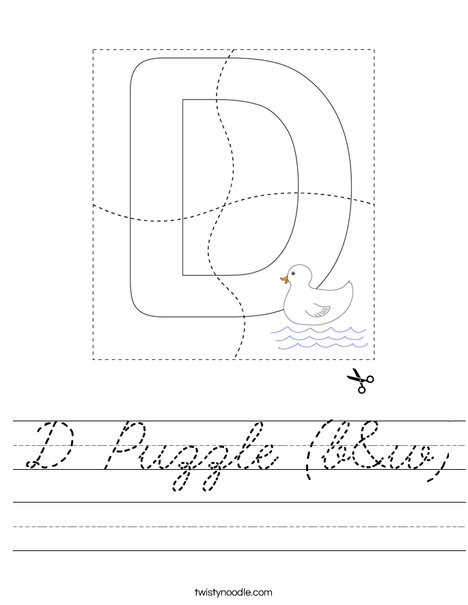 D Puzzle (b&w) Worksheet