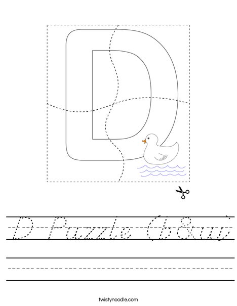 D Puzzle (b&w) Worksheet