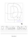 D Puzzle (b&w) Worksheet