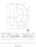 D Puzzle (b&w) Handwriting Sheet