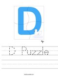 D Puzzle Worksheet