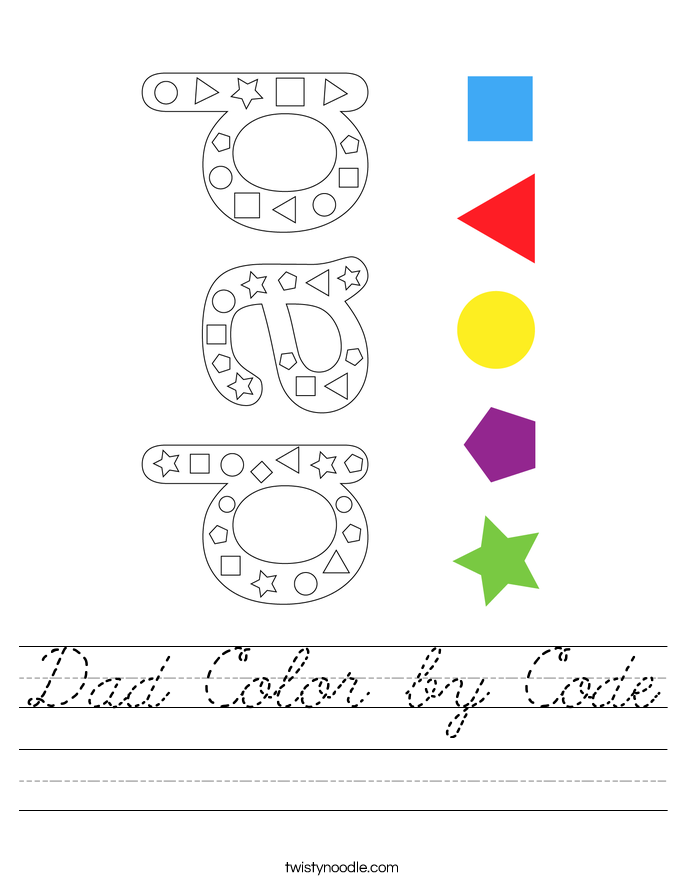 Dad Color by Code Worksheet