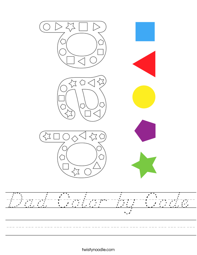 Dad Color by Code Worksheet