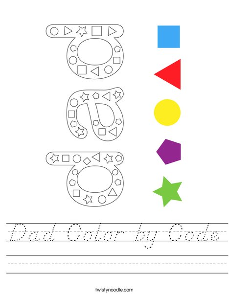 Dad Color by Code Worksheet